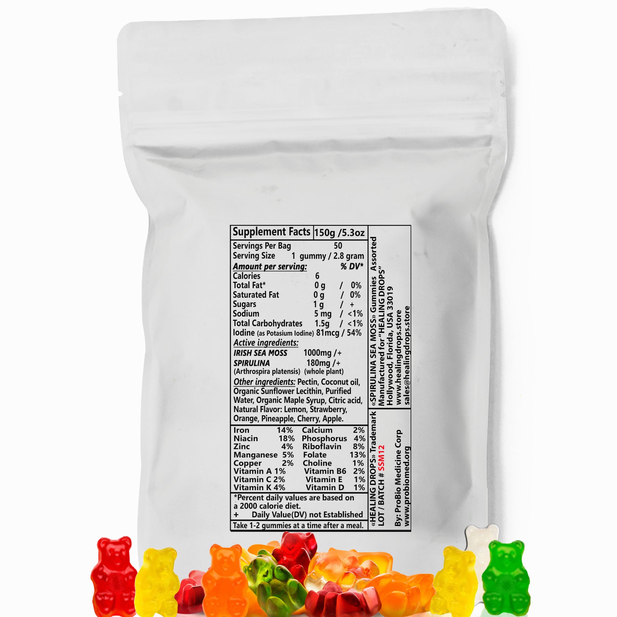 Spirulina Gummies Sea Moss Gummies - Blue-green Spirulina Gummy Bears